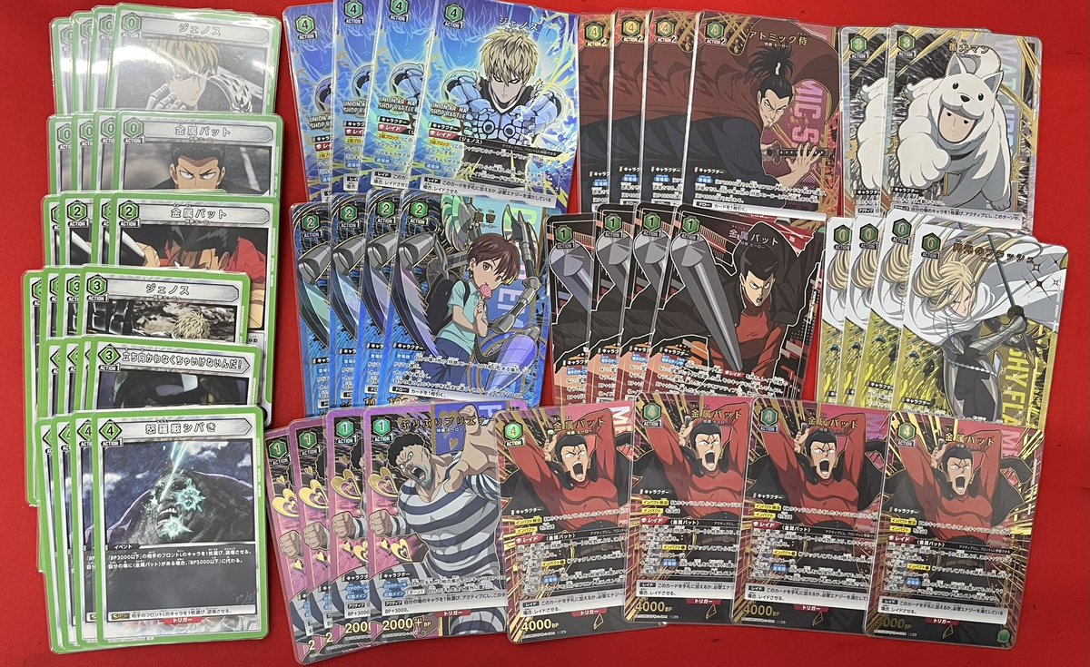 青フロンティア フルパラ デッキ ユニオンアリーナ ユニアリ #ユニオンアリーナ ユニオンアリーナ入荷情報
