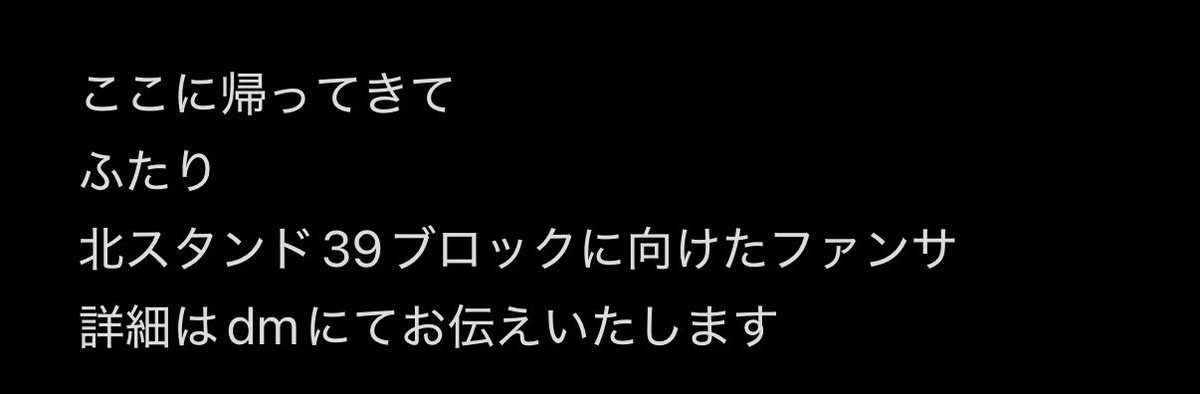 🐰 tweet media