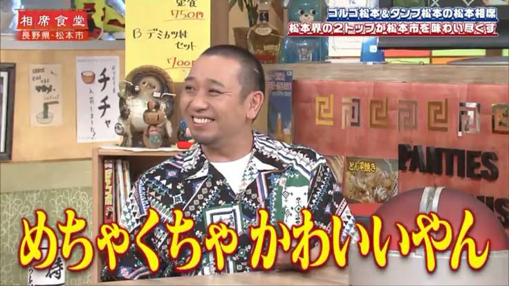 カッシー(修斗1989) tweet media
