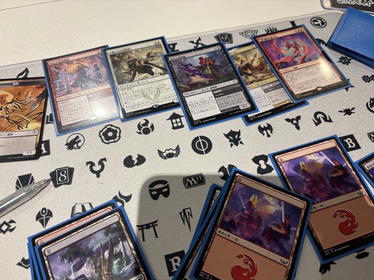 常盤ゆい🐸YUI TOKIWA @ TCG YouTuber tweet media