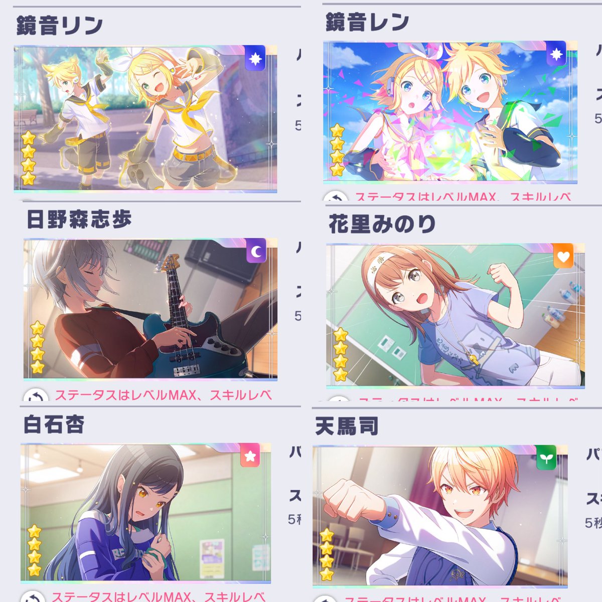 ボスゴブ@クリフェス参加 tweet media