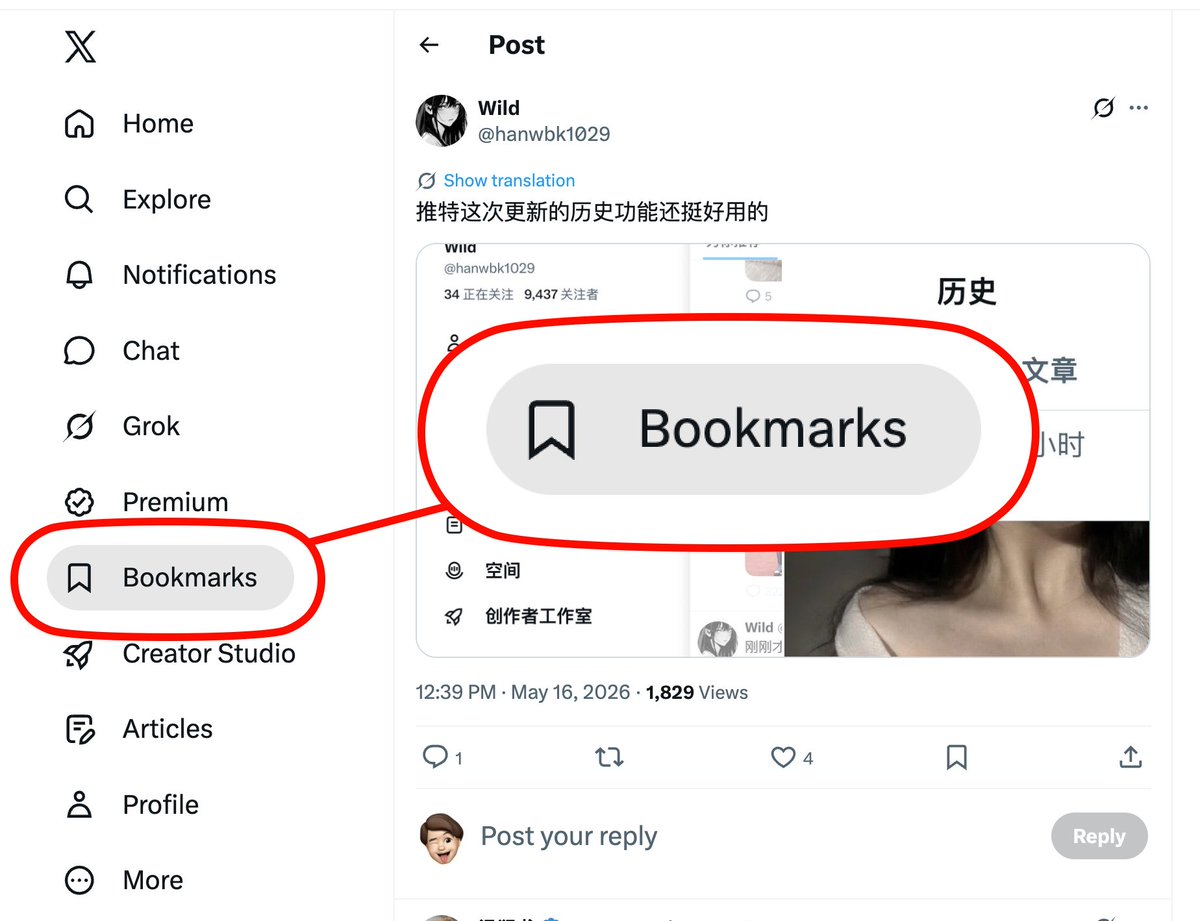 Ethan Wong tweet media