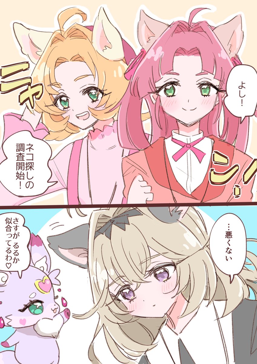 ほんま tweet media
