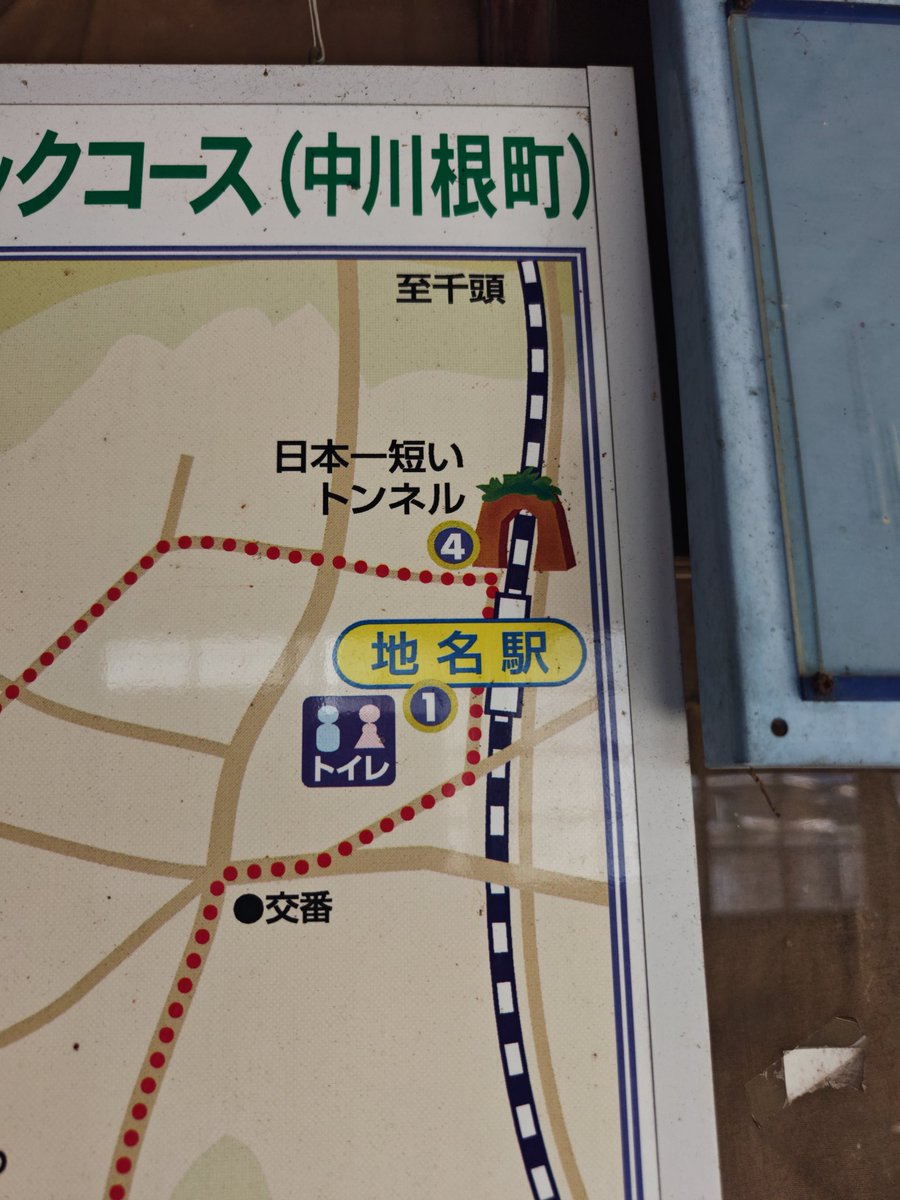damepan2's tweet photo. @77WeCPRz9U47164 こんな感じの場所です😀 https://t.co/hqPQyPwX8T