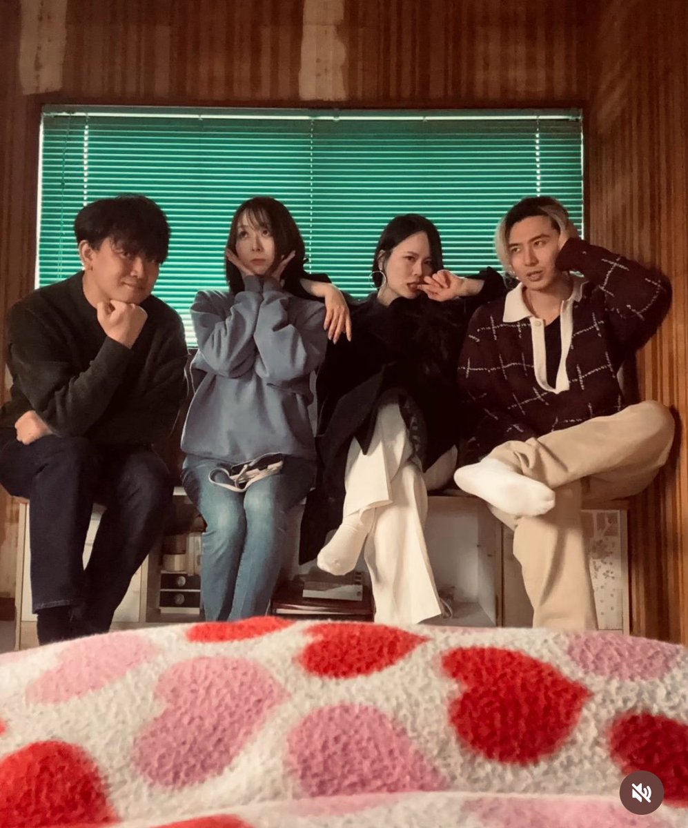 藤風 すんごい仲良し兄弟姉妹👬👭🥰 こっちまで🥰てなる🥰 #藤井風