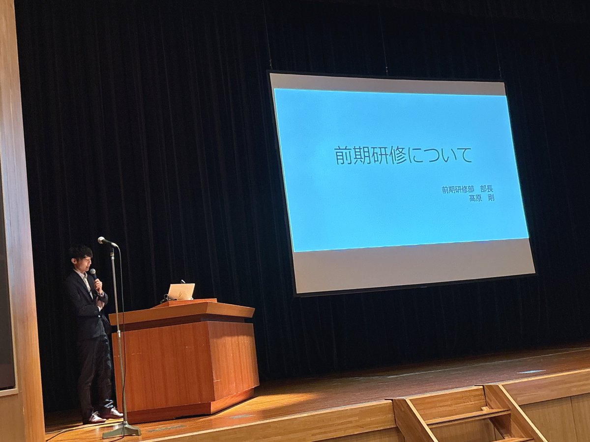 cbpt1971's tweet photo. 生涯学習局からの情報提供です。
前期・後期研修等の詳しいお話もしていただきました。 https://t.co/lUOytiFmYP