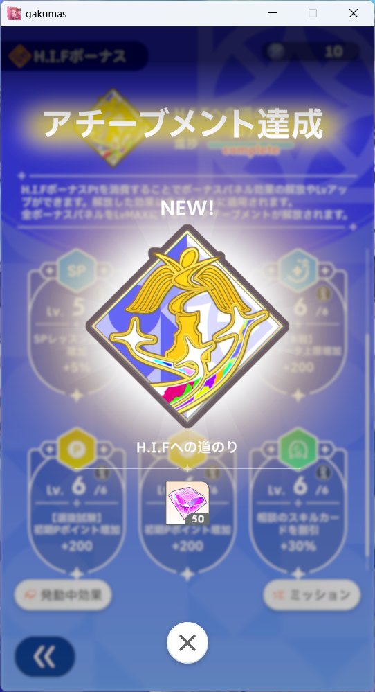 🍫ユヅキP tweet media