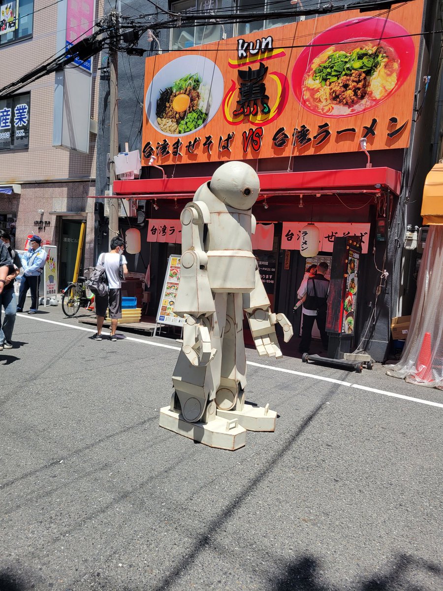 いぬりゅう tweet media