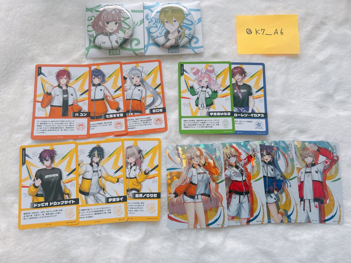 k(固定ポスト有) tweet media
