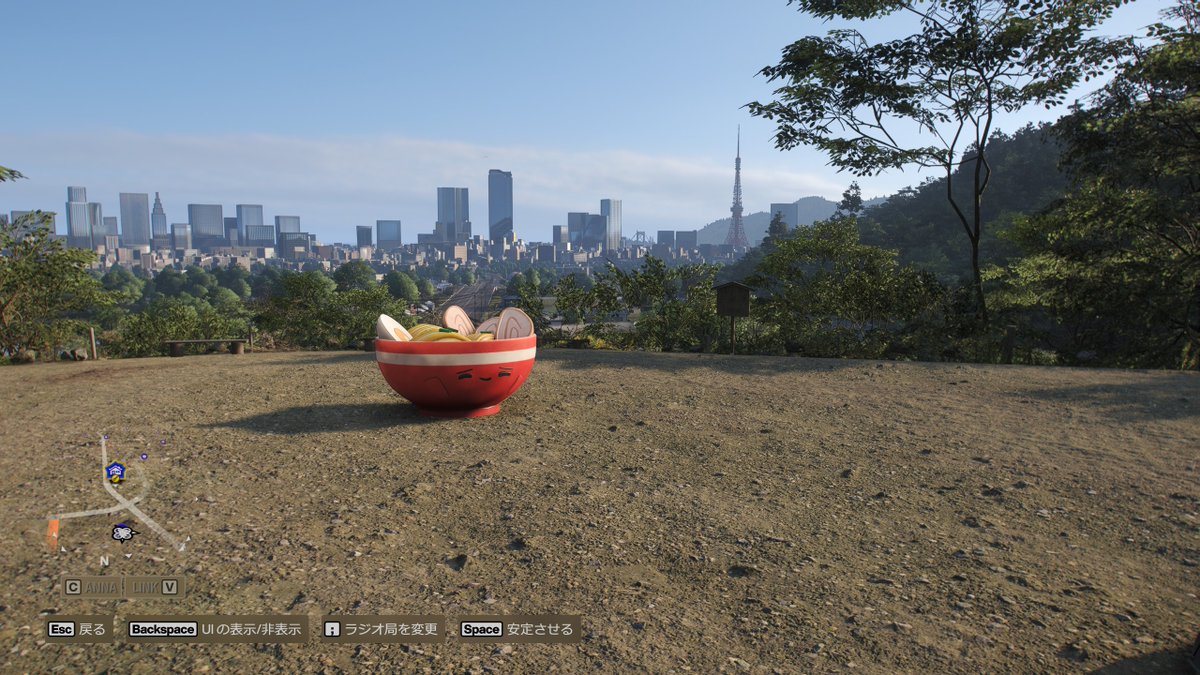 00385Q's tweet photo. ForzaHorizon6たのしー
野生のエビフライ…日本だ… https://t.co/09YE2d9SUO