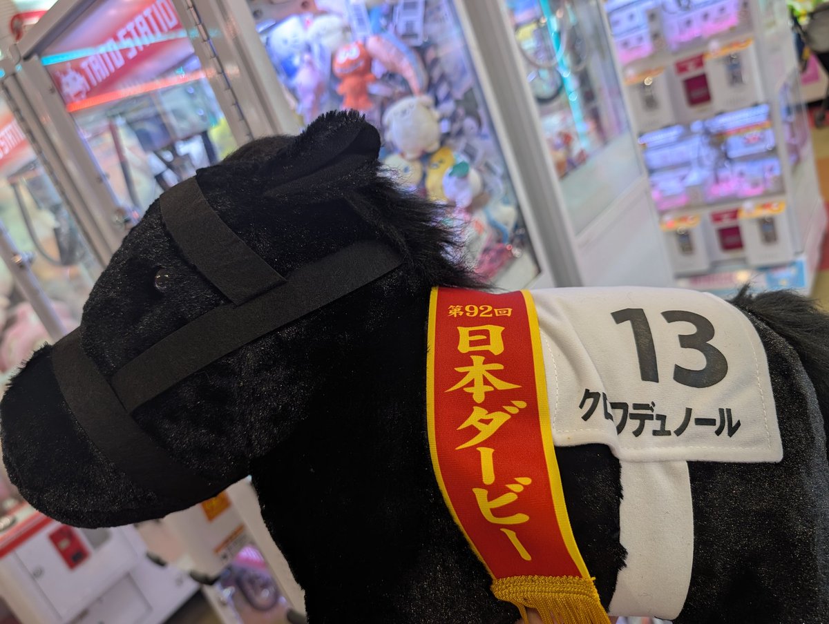 しえの tweet media