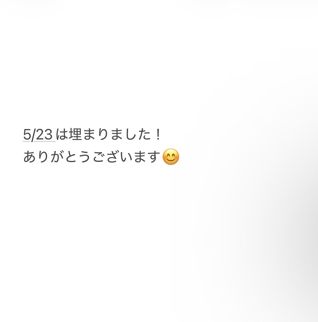 uchidaatan's tweet photo. https://t.co/7XaeyQCQyu
