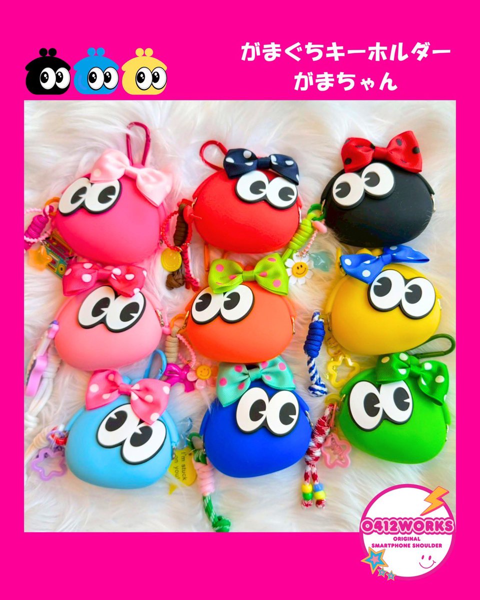0412works's tweet photo. デザインフェスタvol.63

ぜひご覧ください❗️

スマホショルダー
小物ケースのがまちゃん
スマホグリップ

可愛いので見に来てください✨
・出展名：0412works
・出展日 : 5/23(土)・24(日)　両日
・ブース番号 :    南館４階　Ｑ－９４
#デザフェス63リポスト
@designfesta https://t.co/5TlopRet23