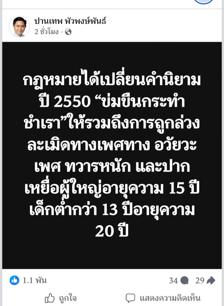 NinaandI tweet media