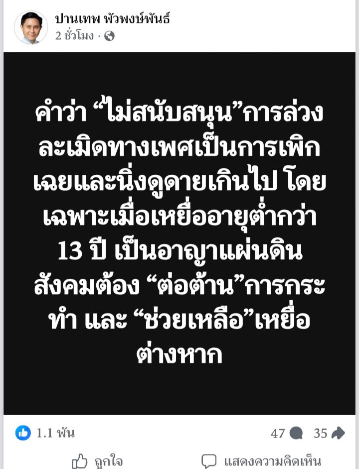 NinaandI tweet media