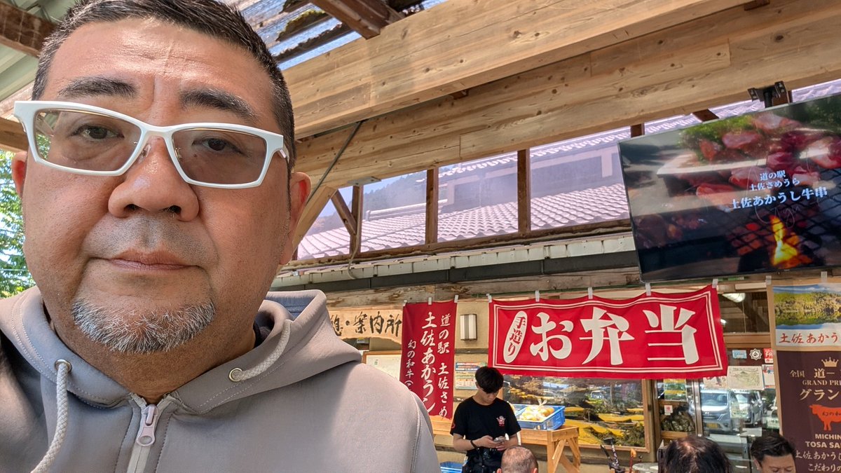 HIMEJIBRU's tweet photo. #道の駅さめうら ダムは見えないです😅 https://t.co/aWqrNfcGvm