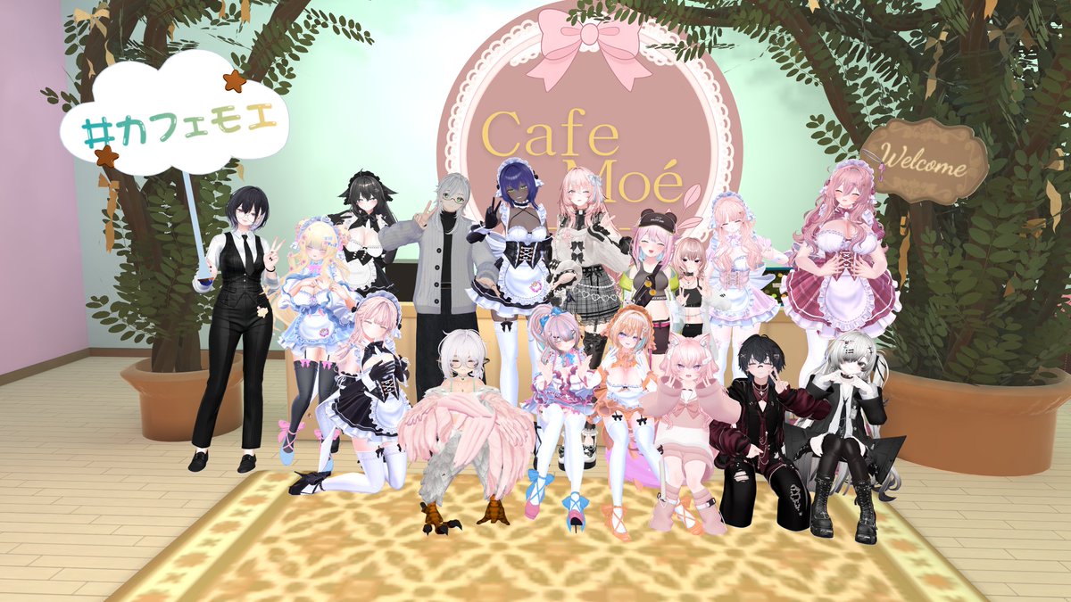 七瀬くりむ🌰🀄️@Vtuber•VRC tweet media
