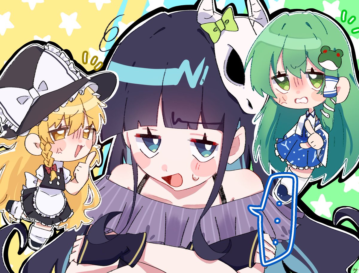 さち (@tmdch_100ninhsi) / Posts / X