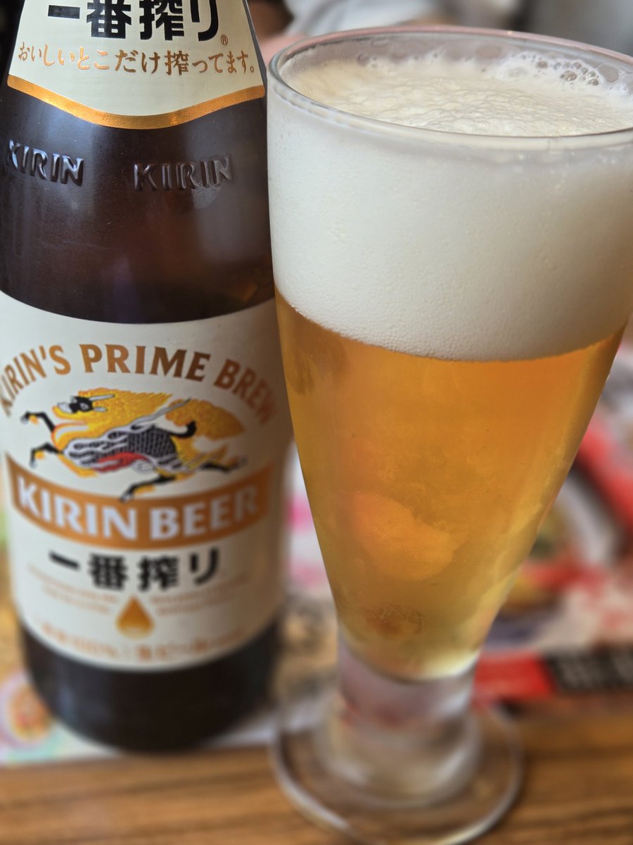 向日葵 tweet media