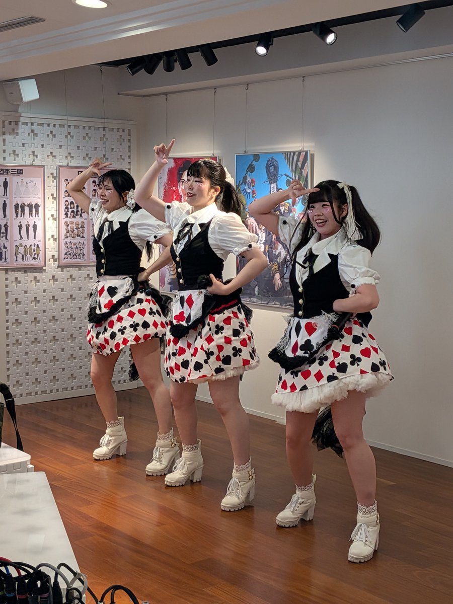 LoopA_minami's tweet photo. 【📷御礼📷】  昨日開催《Loop A music　IDOL RING》 に 大勢のご来場をいただきました！

・All de made(@Alldemade)  
・パイナップルクラブ (@PINEC_OFFICIAL) 
・KiMiNiAiTAi (@KiMiAi_idol)
・#BEMYLOVE(@bemylove_japan)  

出演者の皆様もありがとうございました！
また次回をどうぞお楽しみに https://t.co/NklXySNd3H