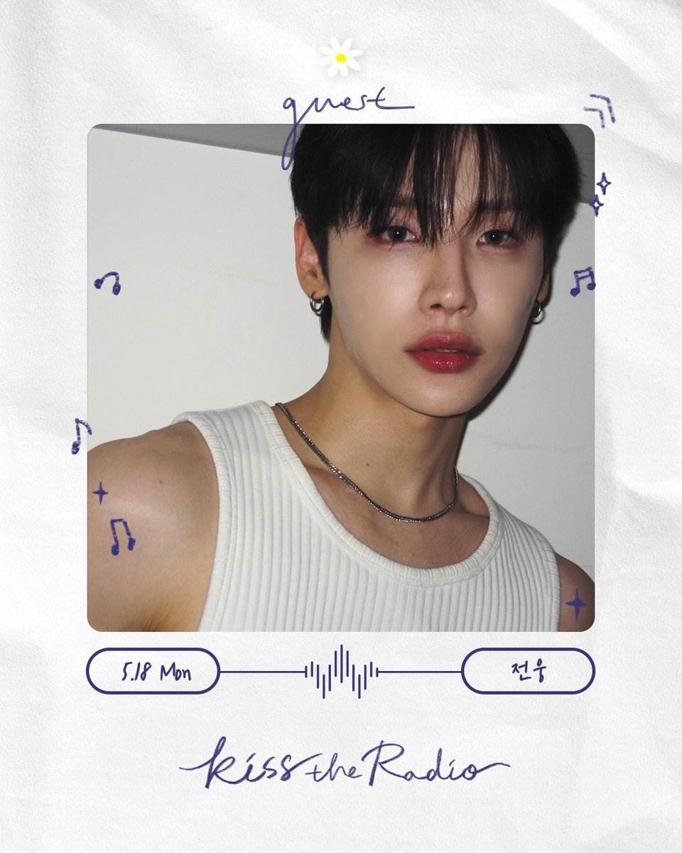 AB6IX INTERNATIONAL tweet media