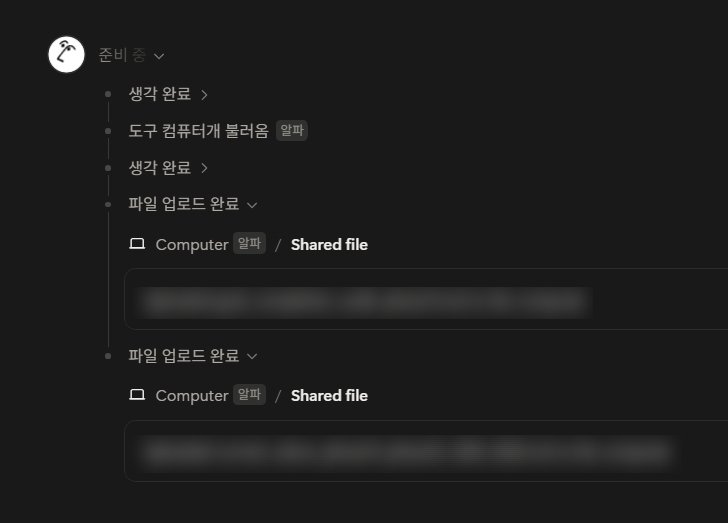 버블리 tweet media