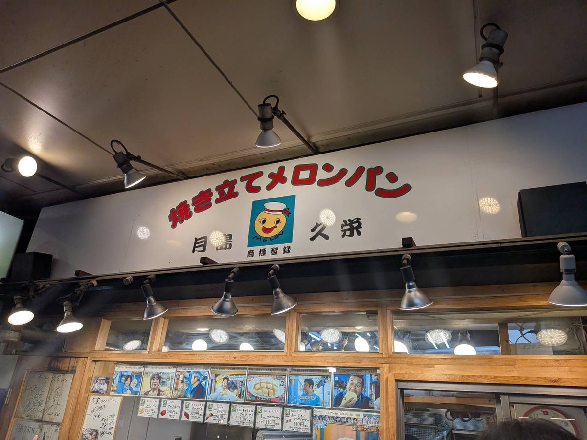 白樺香澄と宿屋ヒルベルト tweet media