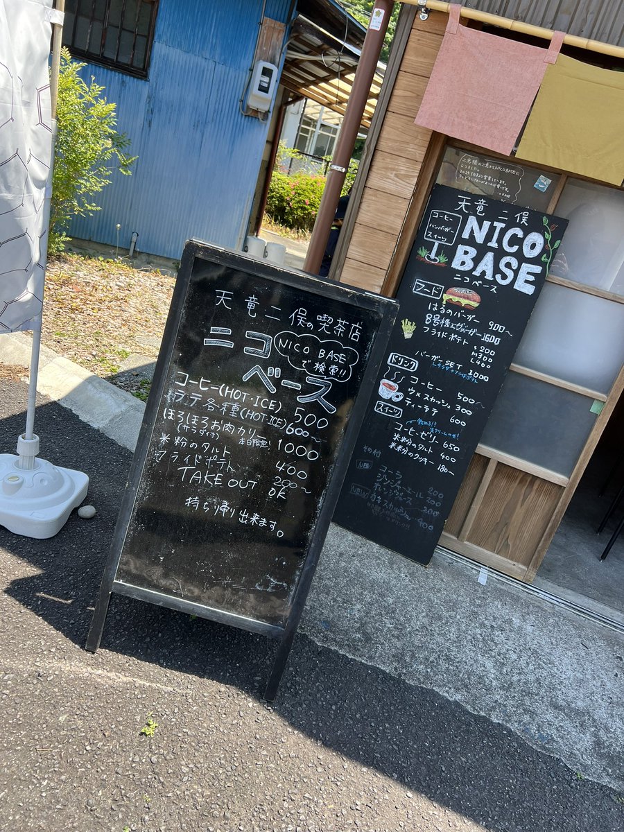 , |ヽ / ‘ | (37) tweet media