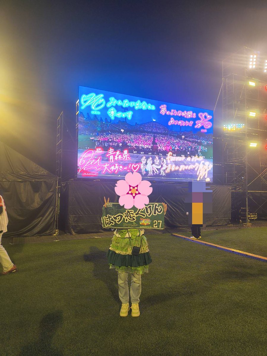 さくらっち🌸(ママ🐢) tweet media