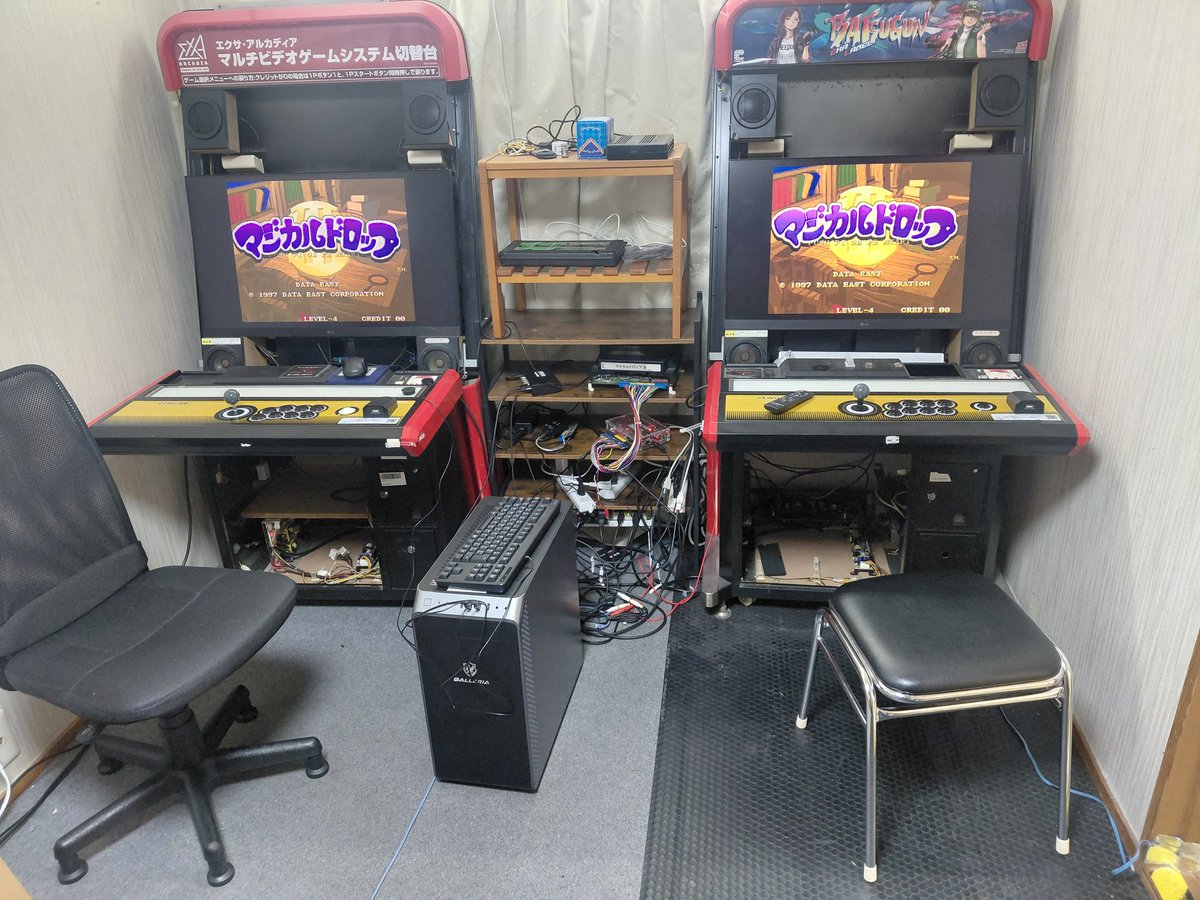 wgc_tencho's tweet photo. ティンクルスタースプライツ
Ok
配信は2セットまで可能。

ソフト持参してくれれば3セットまで動かせます。
ご参加お待ちしております https://t.co/o7rWoqhlM0