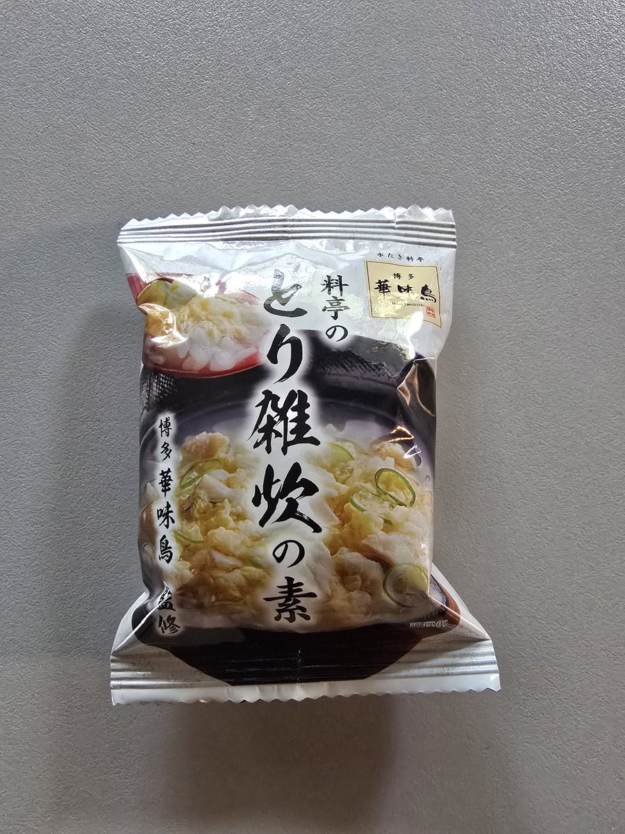 KOBA5884's tweet photo. 雑炊が食えると思ってウッキウキでそのままお湯で戻したやつ https://t.co/auL1S5mJ7H