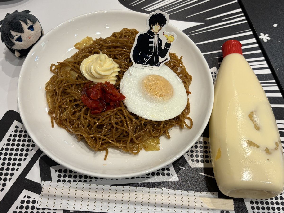 北斗 † PC壊れ中 tweet media