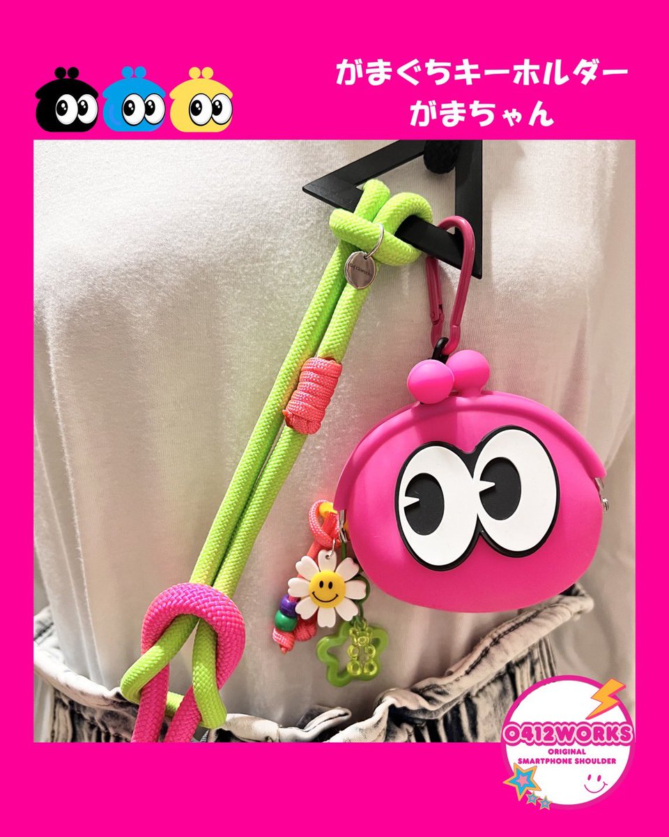 0412works's tweet photo. デザインフェスタvol.63

ぜひご覧ください❗️

スマホショルダー
小物ケースのがまちゃん
スマホグリップ

可愛いので見に来てください✨
・出展名：0412works
・出展日 : 5/23(土)・24(日)　両日
・ブース番号 :    南館４階　Ｑ－９４
#デザフェス63リポスト
@designfesta https://t.co/Iki5Mw20Sl