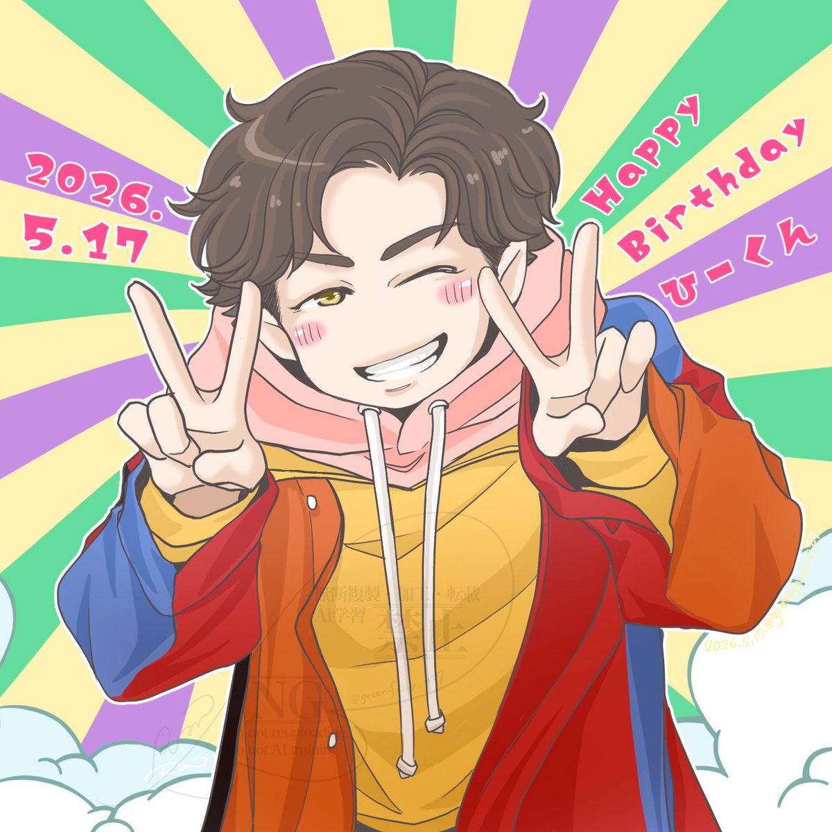 らんや⛄️ tweet media