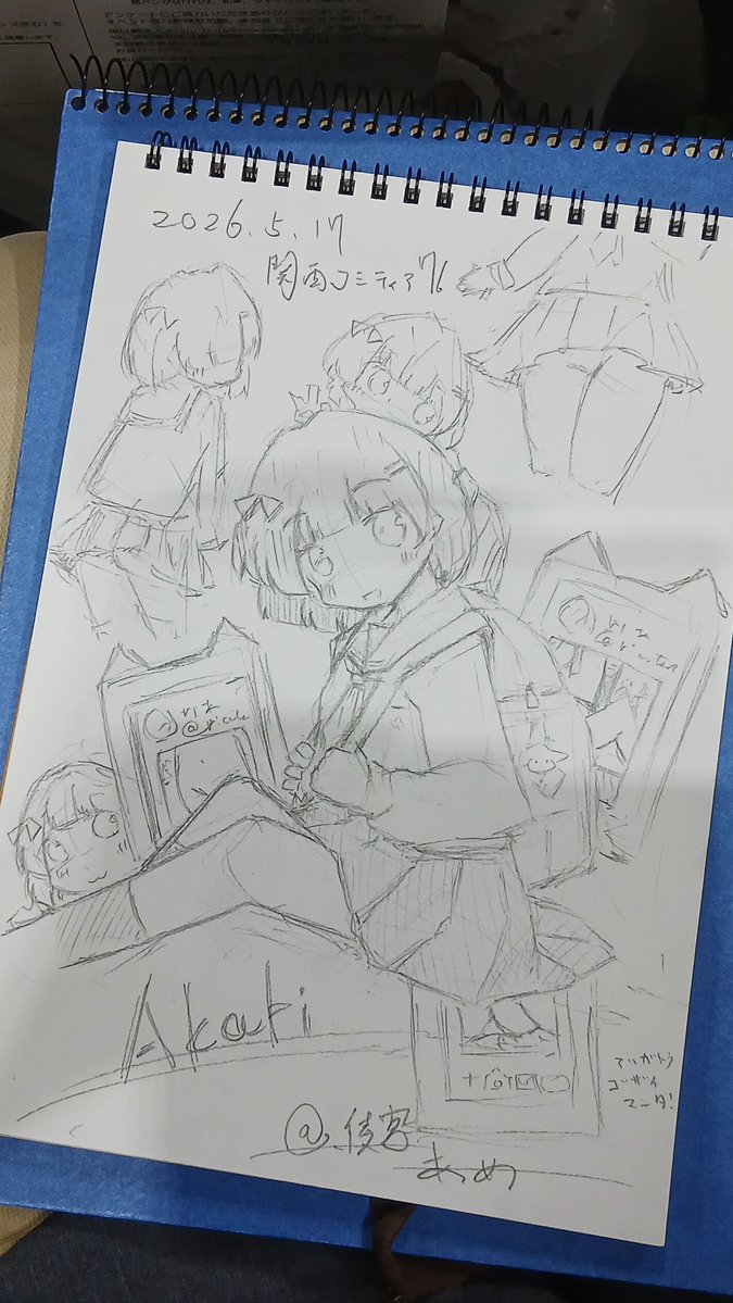 1枚とりあえずスケブ描きましたわ。時間があれば描き込みしまする～