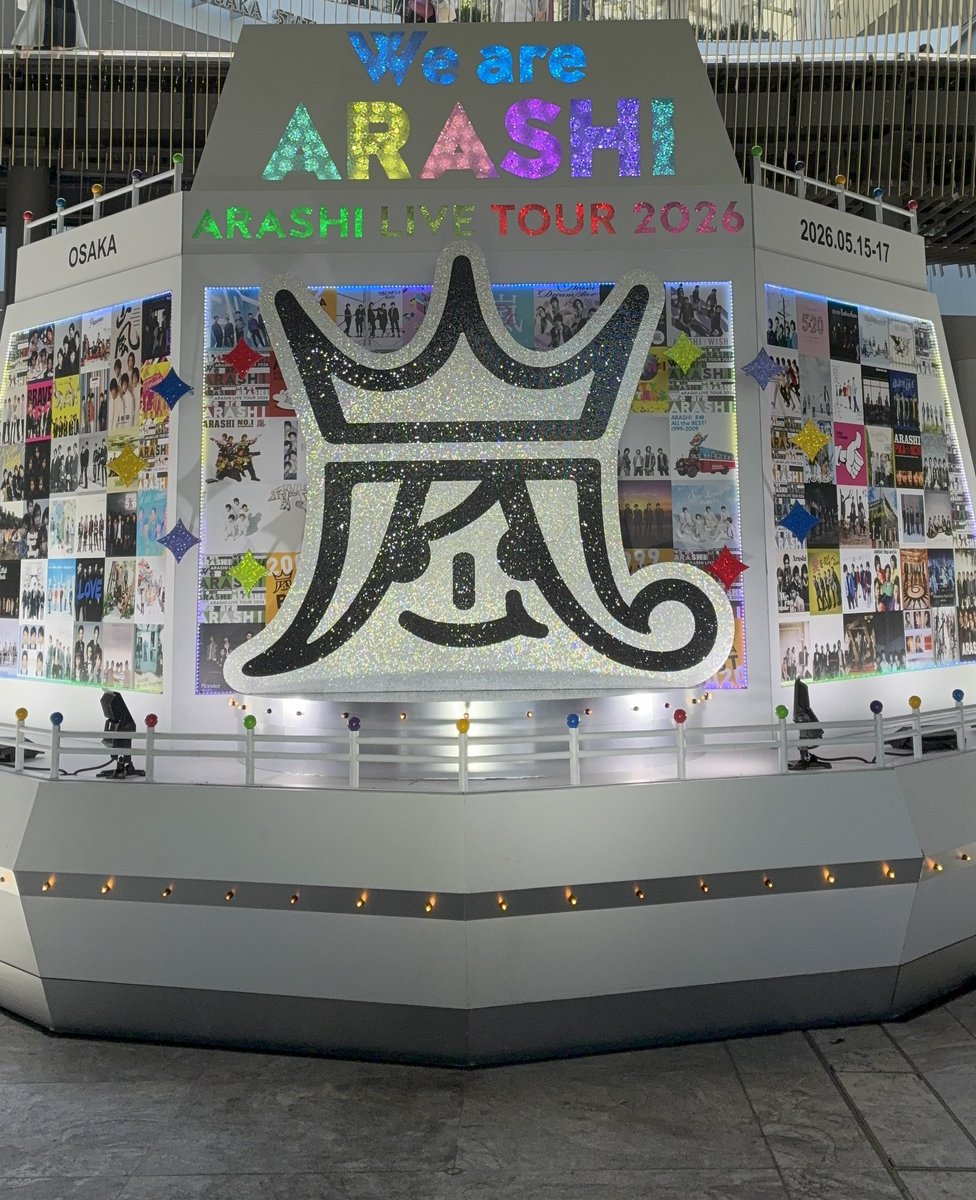 We are ARASHI | ARASHI LIVE TOUR 2026 (@JPOP_Archived) / Posts / X