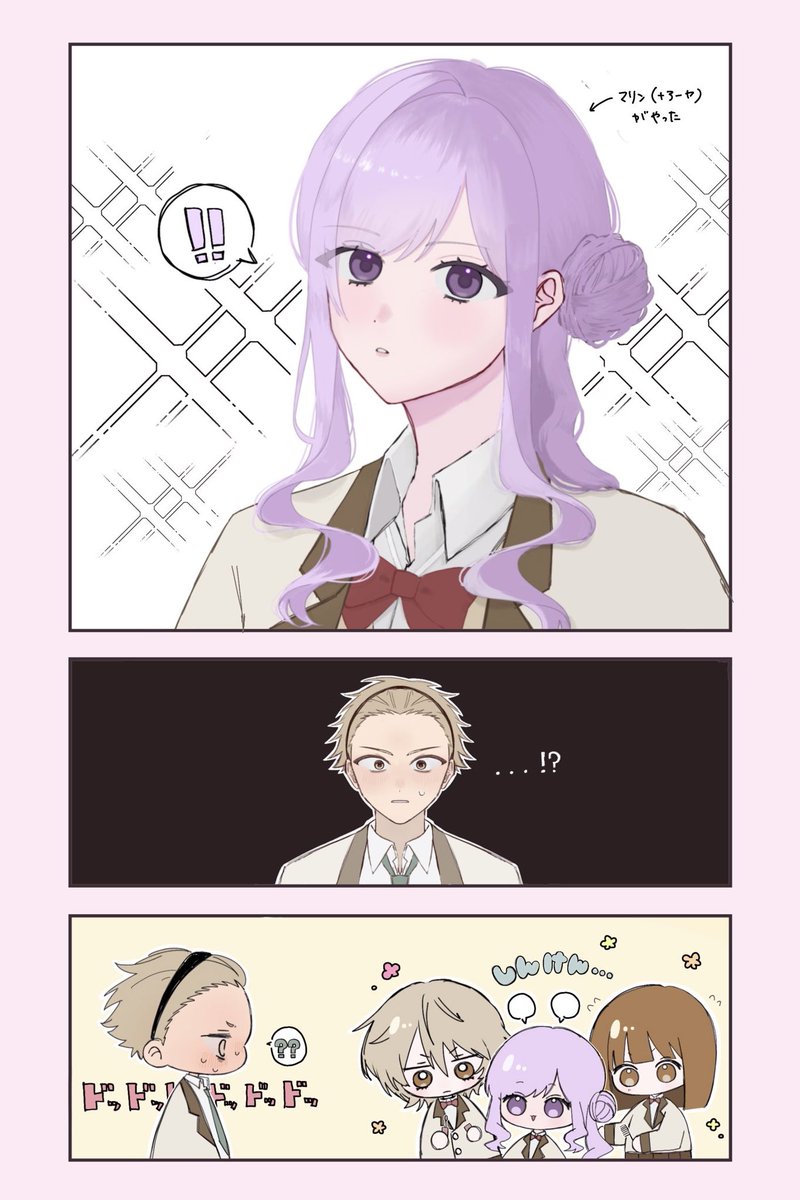 uKa_1016's tweet photo. 兵藤くん（諸々捏造です） https://t.co/25YZjVskPw