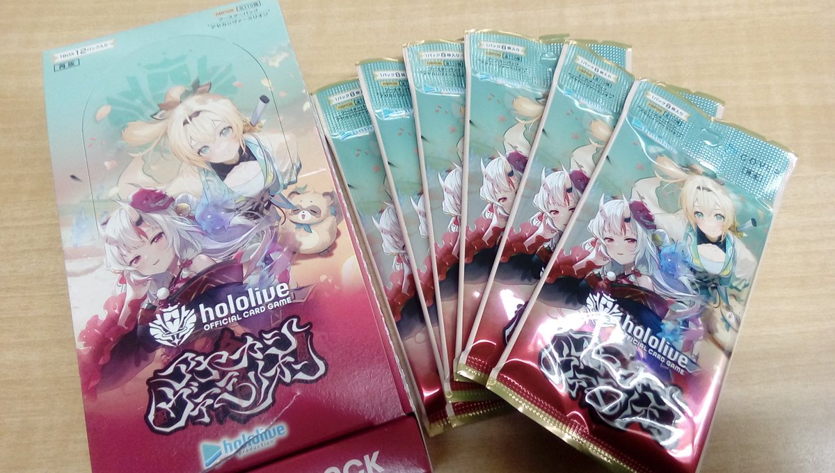 宇宙少女　ソラ　非売品トレカ ◎新品トレカ案内！ #hololiveOCG #ホロカ 少数ですが再入荷しており
