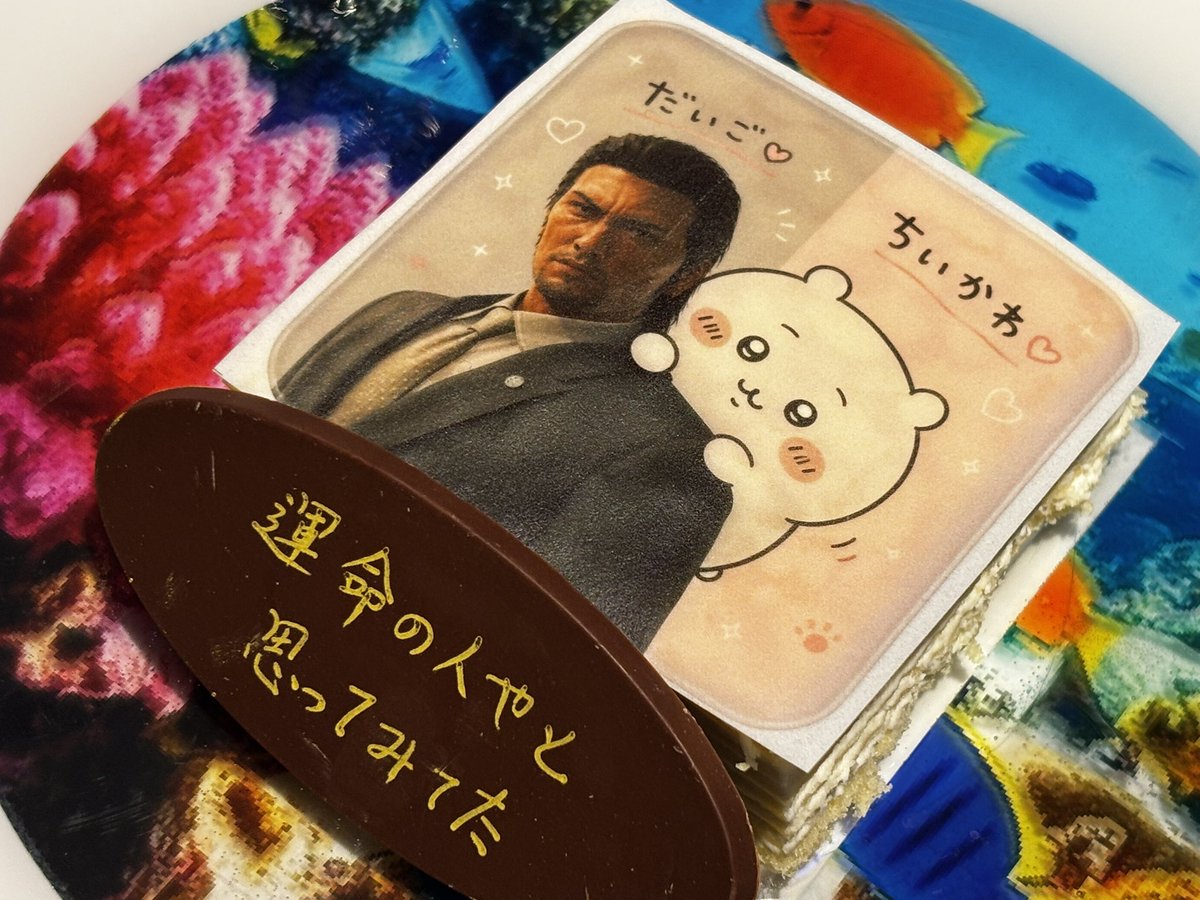 なあ tweet media