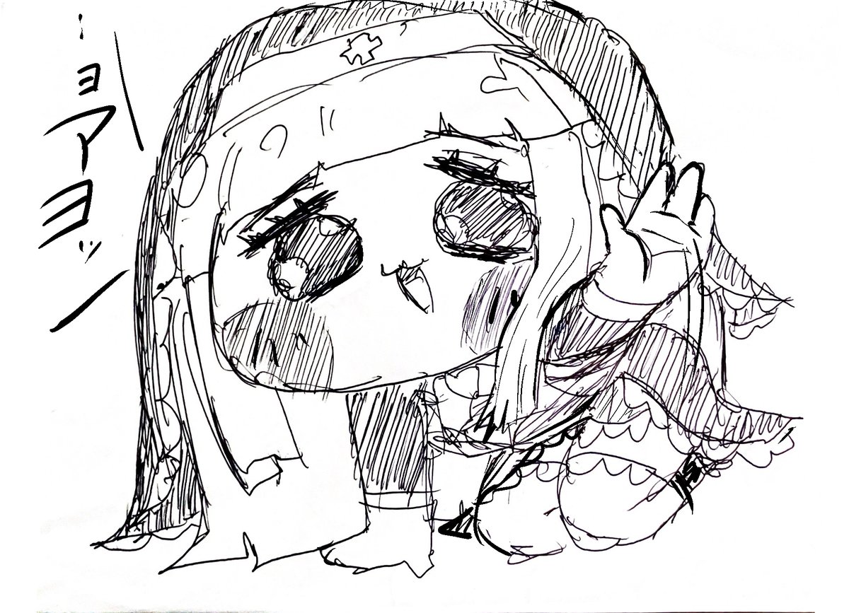うえじよしはる@skeb募集中 tweet media