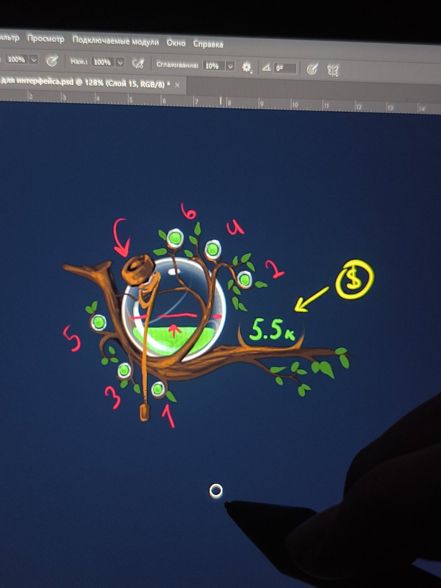 genolyth's tweet photo. 5 AM Sunday vibes. 🎨 Sketching the balance/currency UI for my game. Sleep is temporary, good UI is forever haha

#gamedev #indiedev #solodev #GameUI #conceptart #gamedevlife https://t.co/ROIanE0Frw
