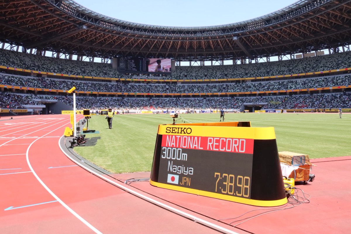 goldengrandprix's tweet photo. 【#セイコーゴールデングランプリ】

/／
◆男子3000m決勝
\＼

#森凪也 選手（Honda）が7分38秒98‼️‼️
日本記録を12年ぶりに更新しました🎉

✅速報
https://t.co/iqngukLBU0

#セイコーGGP‼当日券あります‼️
MUFGスタジアム（国立競技場）および
チケットぴあにて販売
▼チケットの詳細＆購入はこちら🎟️
https://t.co/jSLj8JtiRq

#どこを見ても世界最高峰