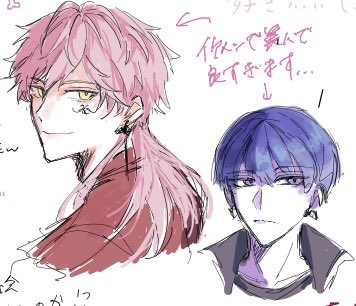 酢酸 tweet media