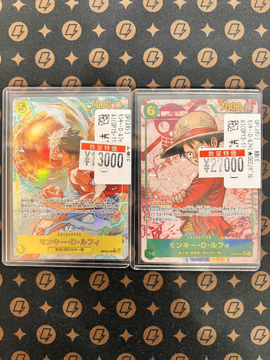 ⚡️ワンピースカードゲーム情報⚡️ パラレルから数量特価価格でお