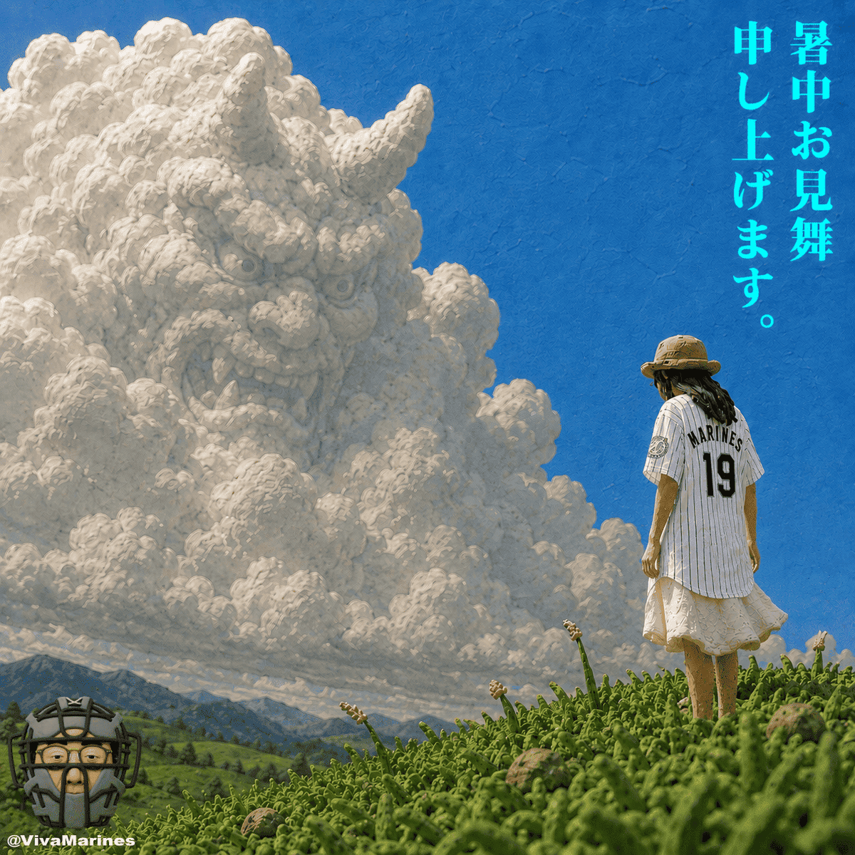 鴎球団応援日記 tweet media