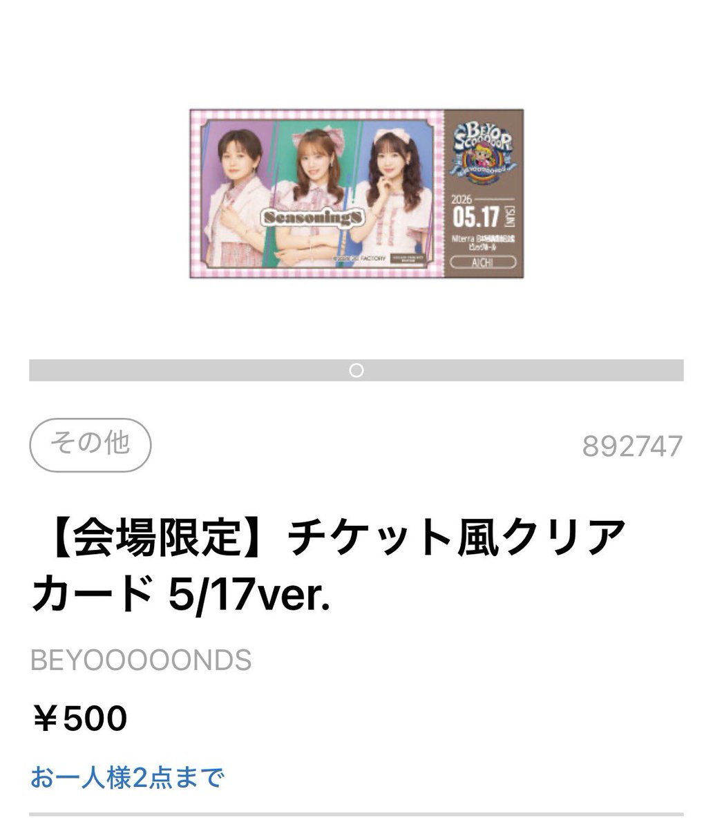 ゆうき tweet media