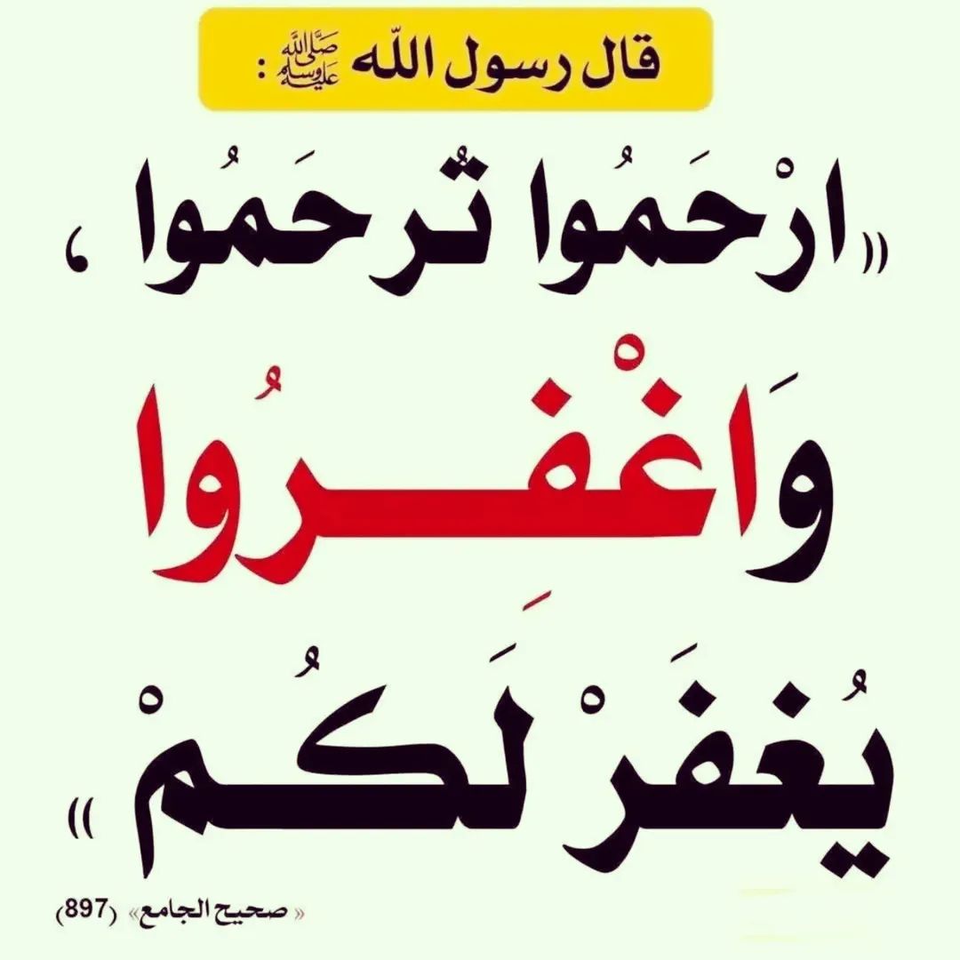 أد.عبدالرحيم المغذوي tweet media