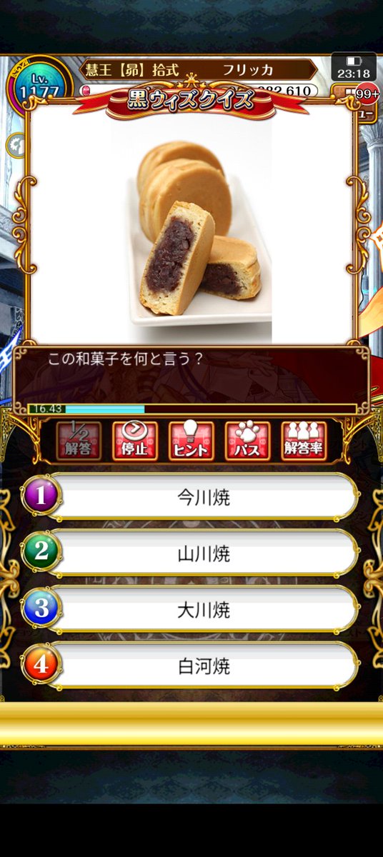 バーボン渋澤 tweet media
