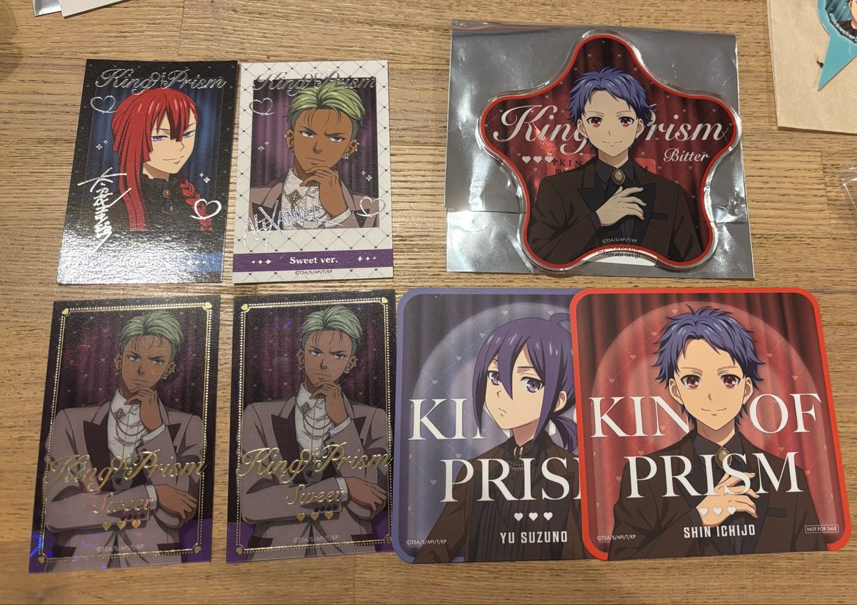 交換】KING OF PRISM キンプリ STELLAMAP CAFE ステラマップカフェ