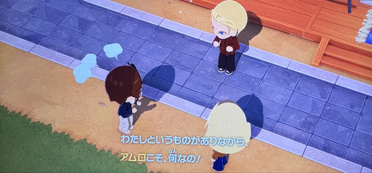 mee_35k's tweet photo. 卜モコレでシャアム萌えしてる(必死) https://t.co/wbp2NvCbXX